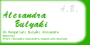 alexandra bulyaki business card