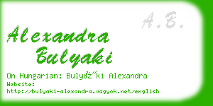 alexandra bulyaki business card